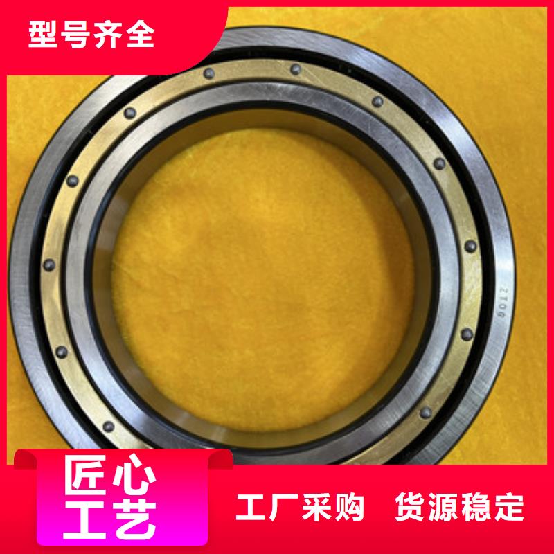 不銹鋼軸承_機(jī)械軸承廠家供應(yīng)采購