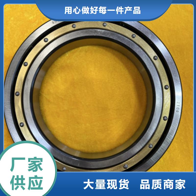 不銹鋼軸承深溝球軸承專業(yè)生產(chǎn)設(shè)備