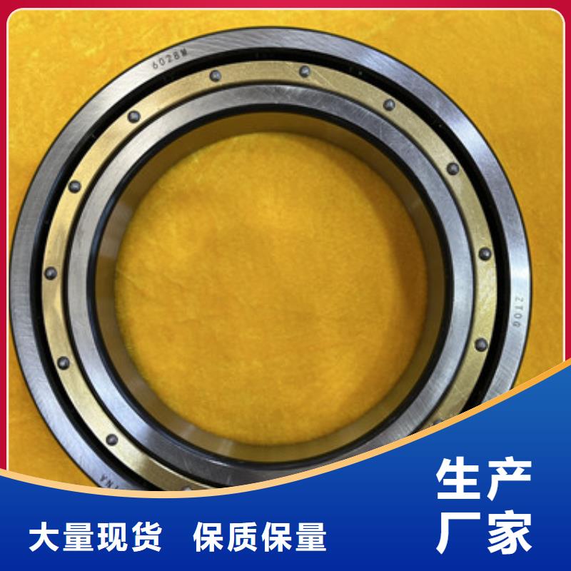 不锈钢轴承深沟球轴承品质保障价格合理