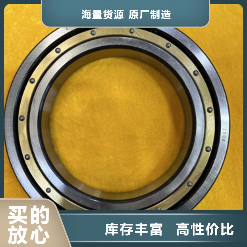 不銹鋼軸承深溝球軸承現(xiàn)貨銷售