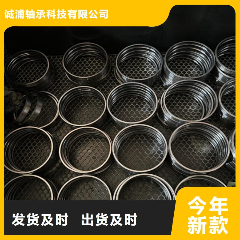 不銹鋼軸承深溝球軸承貨品齊全