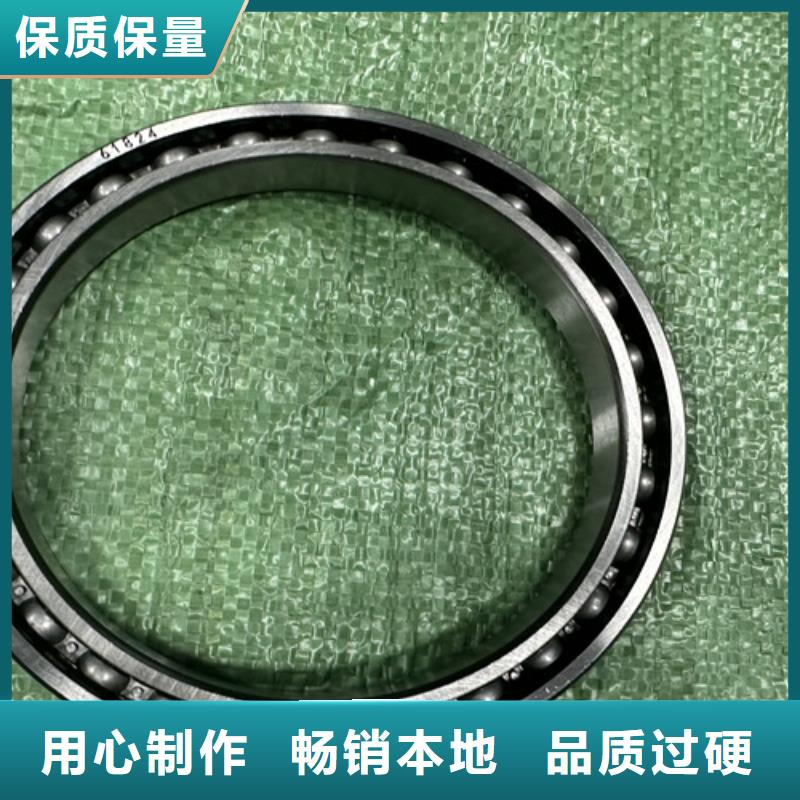 不銹鋼軸承,深溝球軸承廠家價(jià)格透明