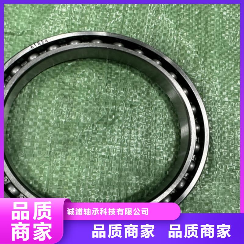 不锈钢轴承微型深沟球轴承工艺层层把关