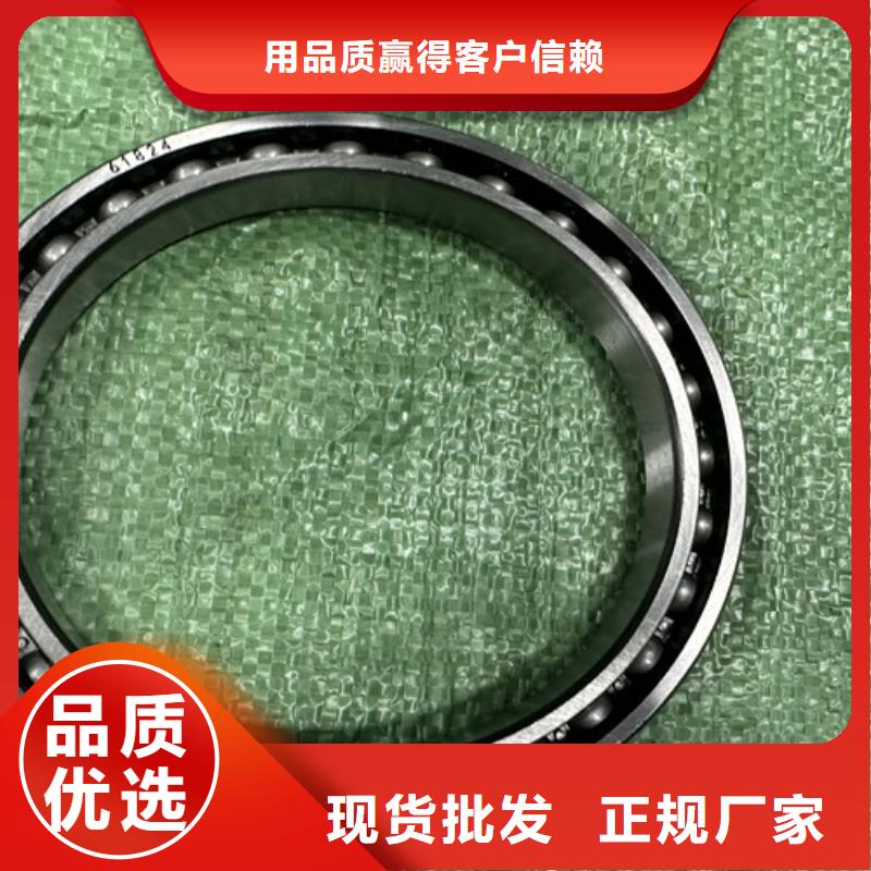 不锈钢轴承【千类轴承】源头厂家量大价优