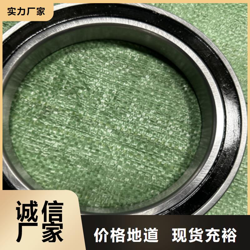 不銹鋼軸承6201深溝球軸承種類豐富