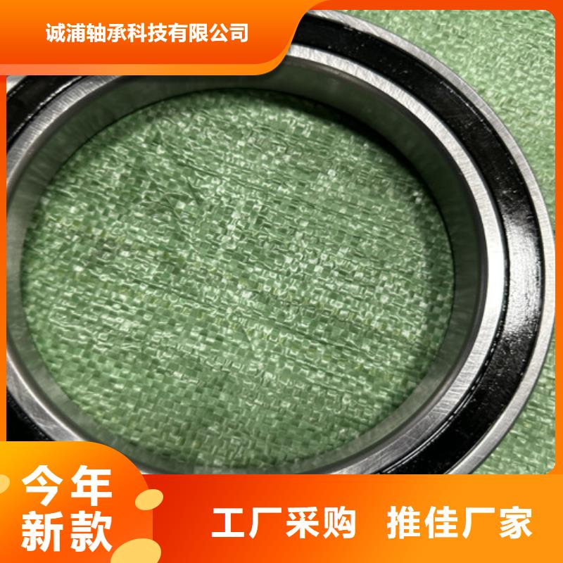 不銹鋼軸承 深溝球軸承廠家源頭廠商