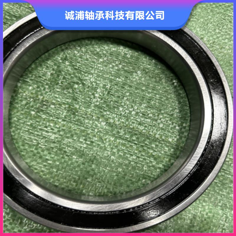 不銹鋼軸承 機(jī)械軸承廠家品質(zhì)不將就