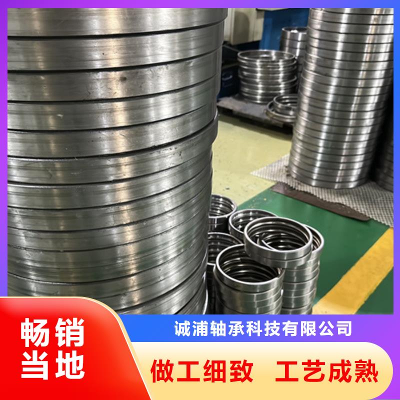 不銹鋼軸承_6205深溝球軸承現(xiàn)貨采購