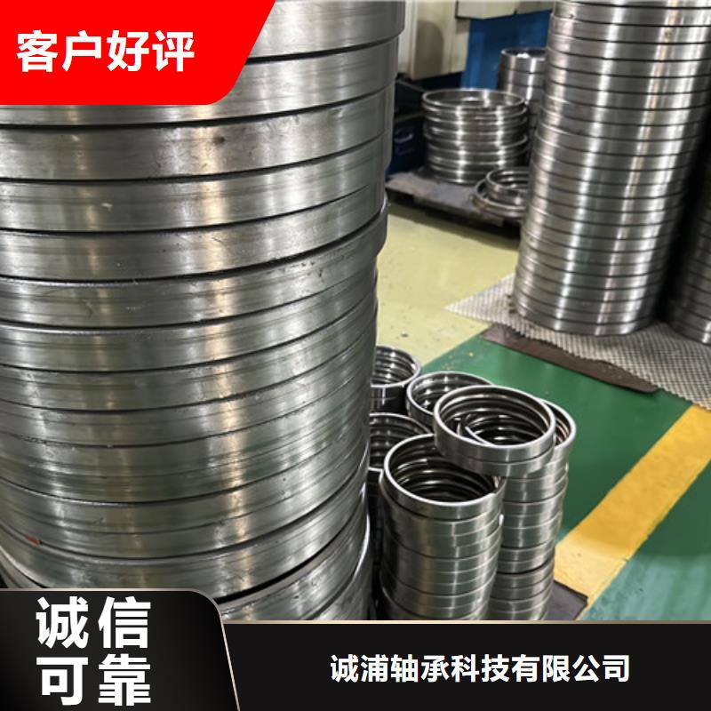 不銹鋼軸承非標(biāo)深溝球軸承源頭廠家量大價(jià)優(yōu)