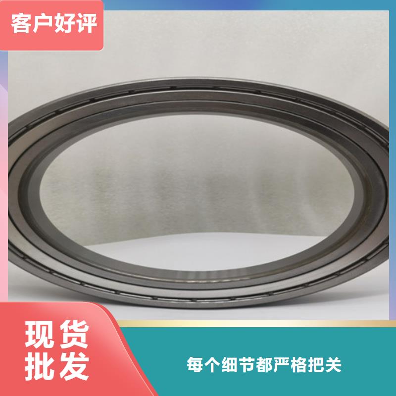 不锈钢薄壁轴承上门施工