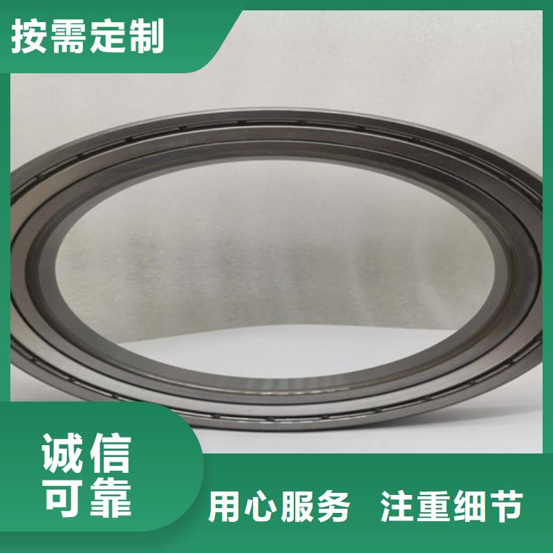 不锈钢轴承6209深沟球轴承品质优良