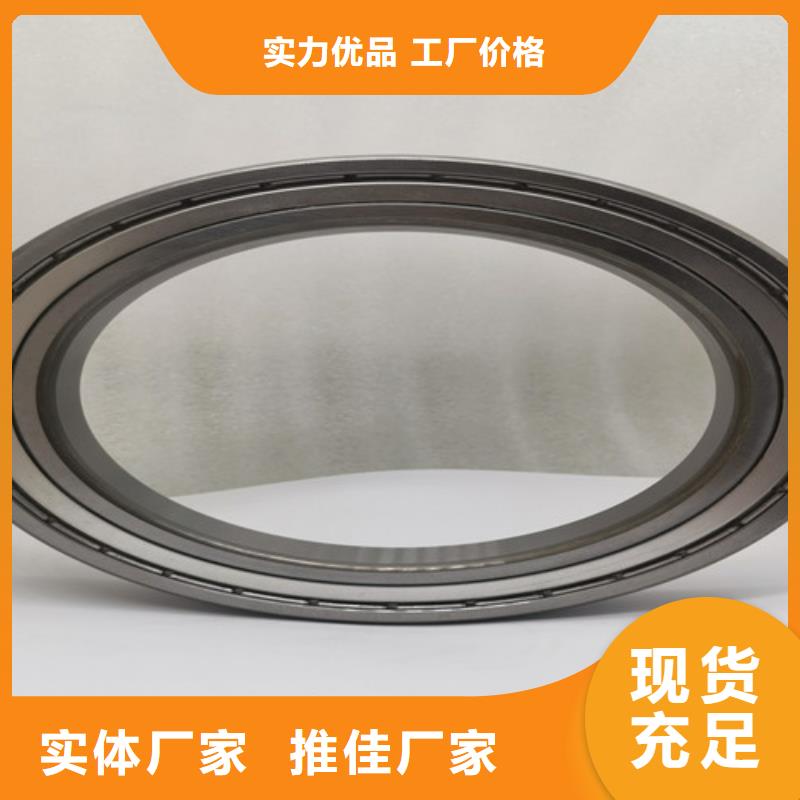 不銹鋼軸承,1600系列深溝球軸承好品質(zhì)選我們