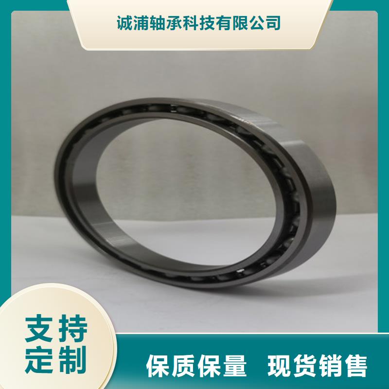 不銹鋼軸承 軸承廠家出貨及時(shí)