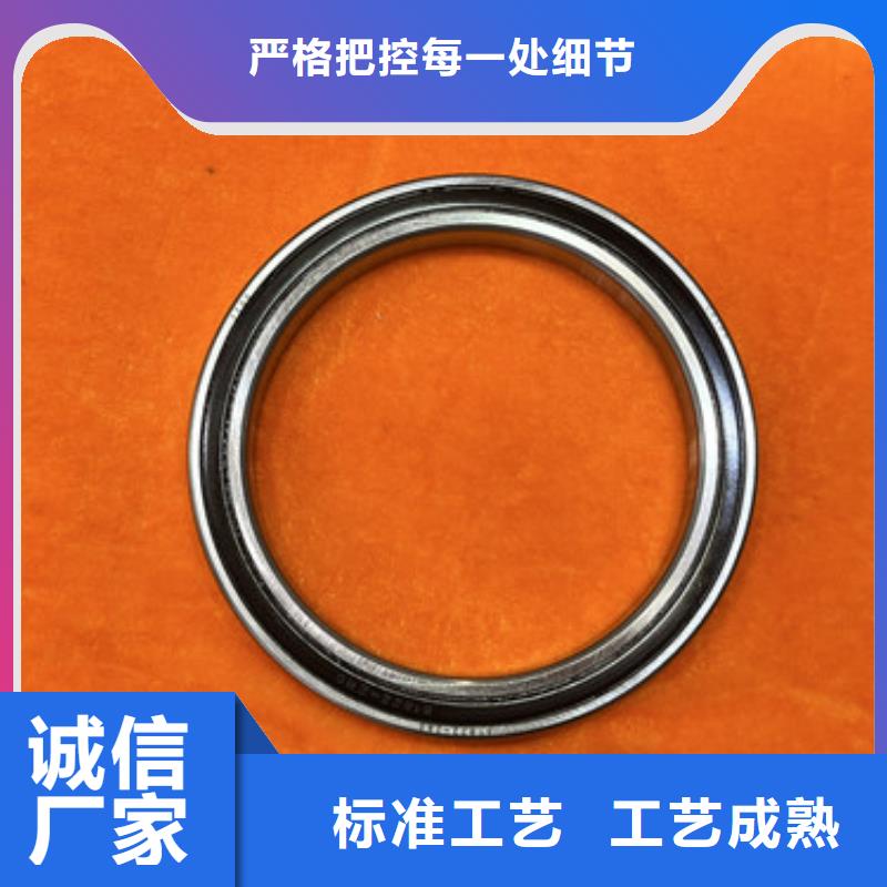 不銹鋼軸承滾動軸承品質(zhì)保證