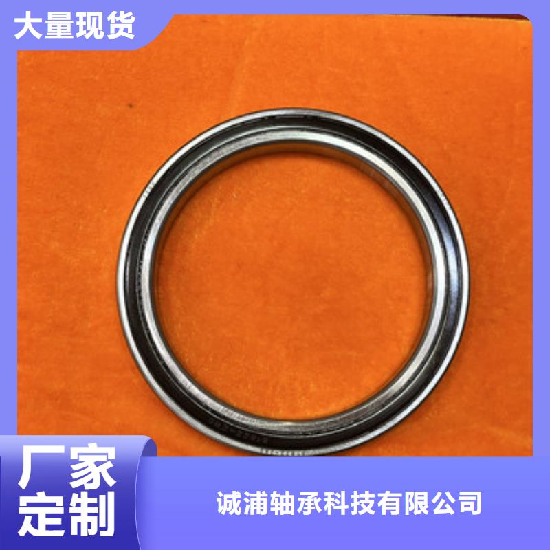 不锈钢轴承16系列轴承多家仓库发货
