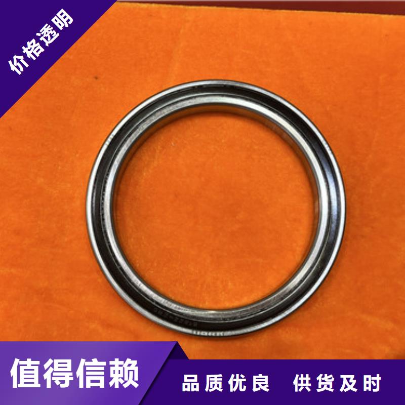 专业销售不锈钢薄壁轴承-热销