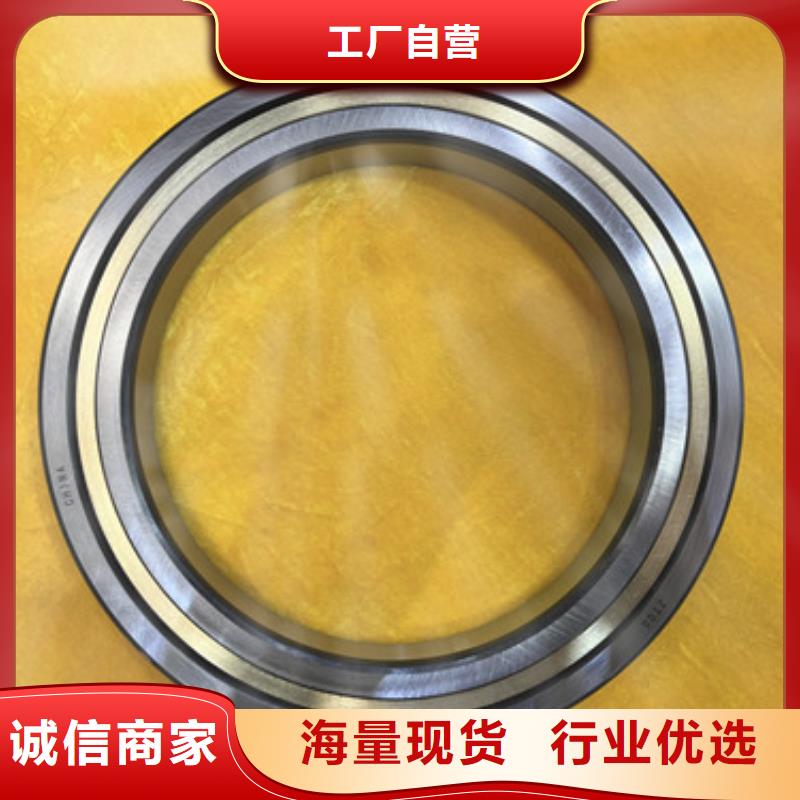 不銹鋼軸承深溝球軸承用的放心