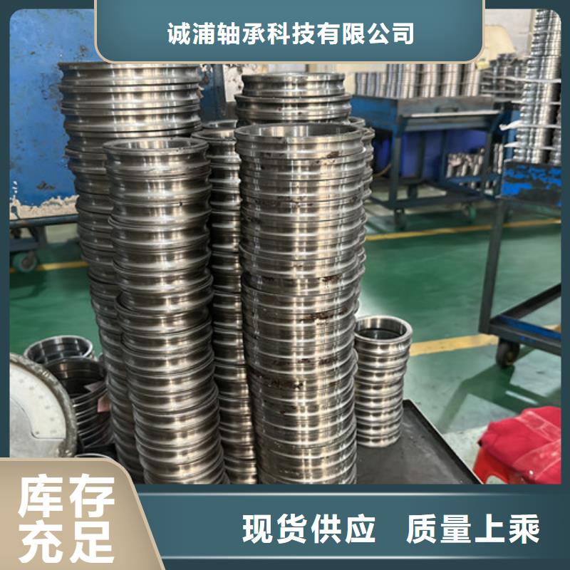 不锈钢轴承-不锈钢轴承厂家发货迅速