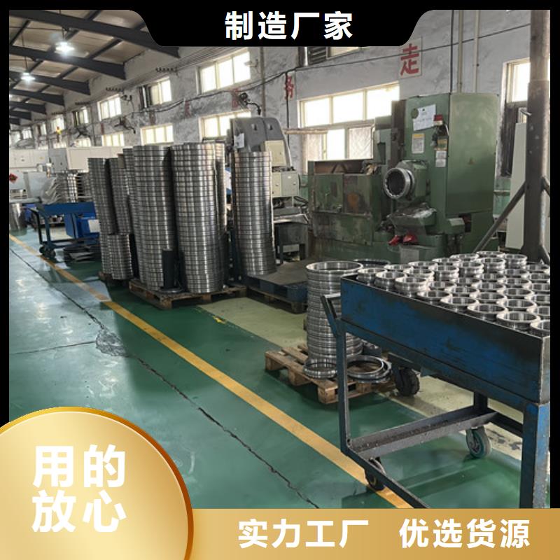 不銹鋼軸承_進口軸承物流配貨上門