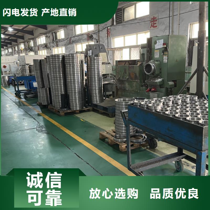 【不锈钢轴承】 深沟球轴承价格实惠工厂直供