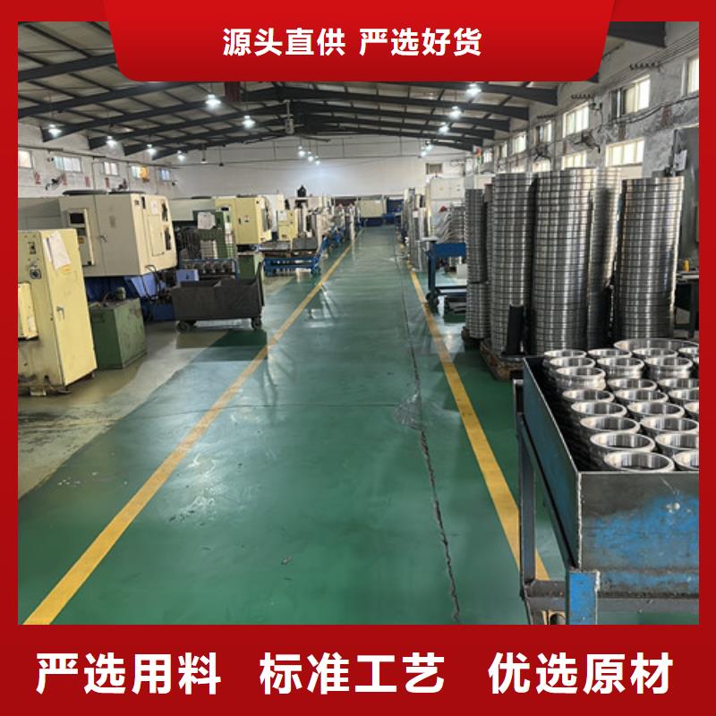 不銹鋼軸承深溝球軸承廠家質(zhì)量優(yōu)選