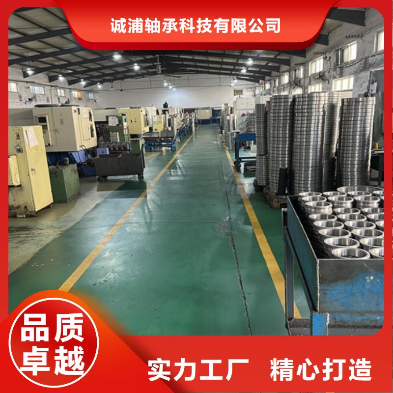 不銹鋼軸承,6203深溝球軸承歡迎新老客戶垂詢