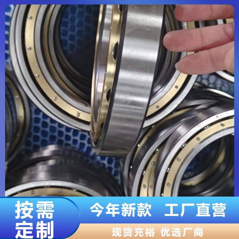 不锈钢轴承单列深沟球轴承诚信厂家