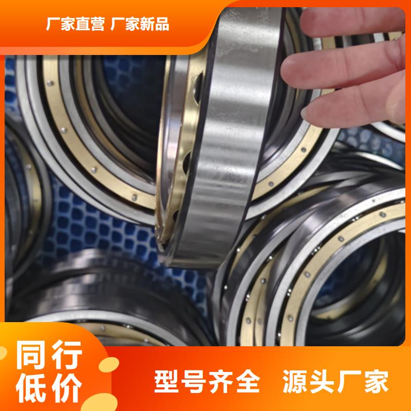 不銹鋼軸承 6205深溝球軸承大廠家實(shí)力看得見