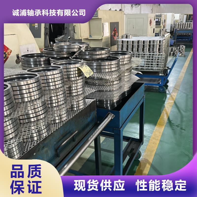 不銹鋼軸承-1600系列深溝球軸承源廠供貨