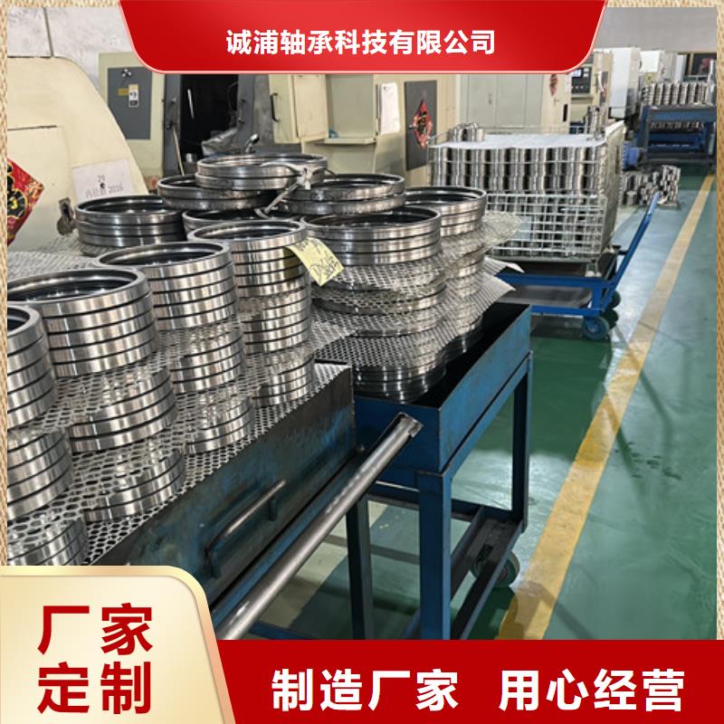 不锈钢轴承,深沟球轴承丰富的行业经验
