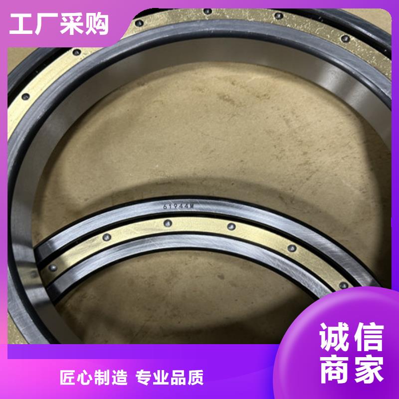 不銹鋼軸承深溝球軸承好品質(zhì)售后無憂