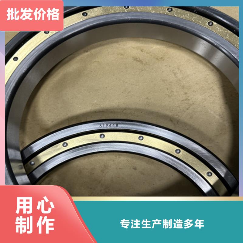 【不銹鋼軸承skf軸承經(jīng)銷商認準大品牌廠家】