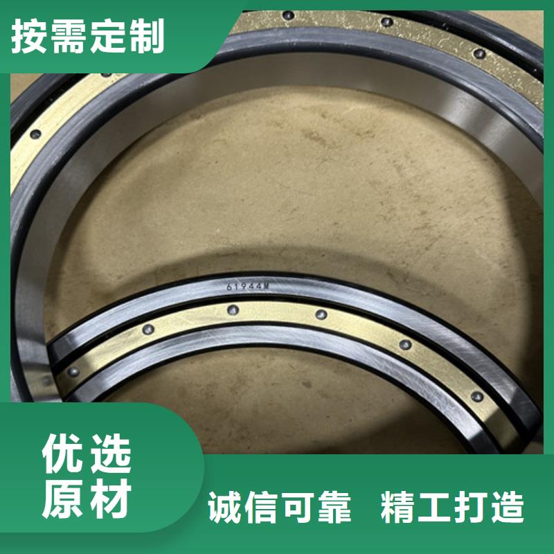 不銹鋼軸承 【薄壁軸承】交貨準(zhǔn)時(shí)