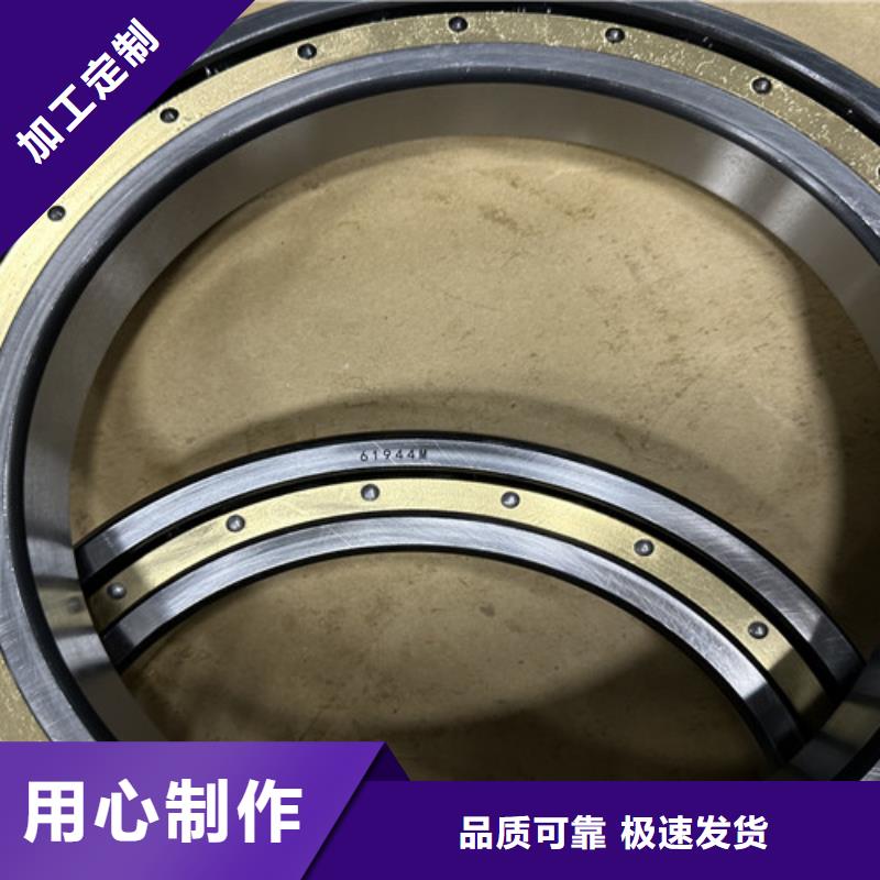 不锈钢轴承机械轴承厂家源头实体厂商