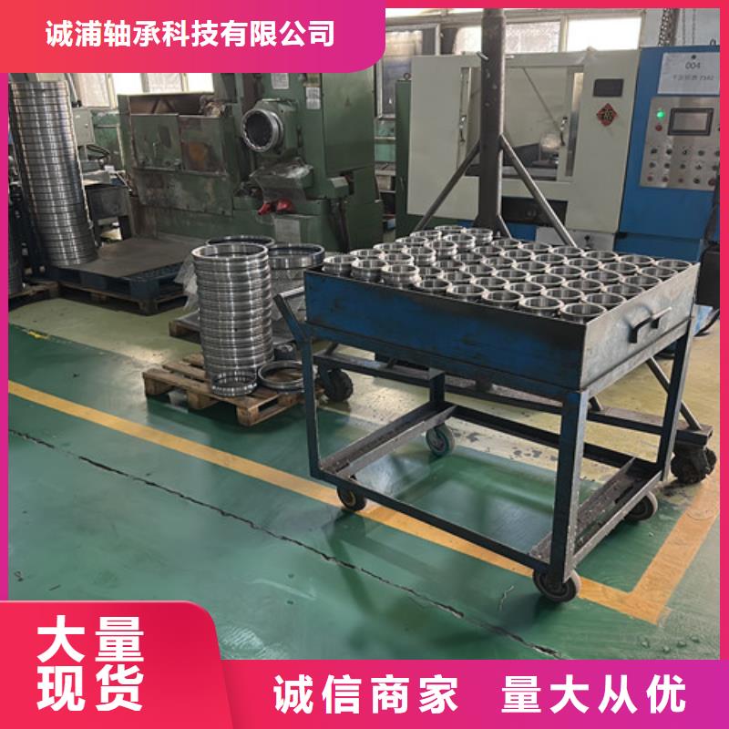 不銹鋼軸承【深溝球軸承】定制銷售售后為一體