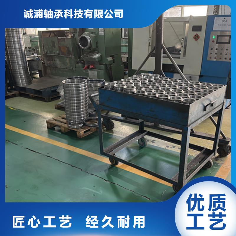 不銹鋼軸承 6205深溝球軸承大廠家實(shí)力看得見(jiàn)