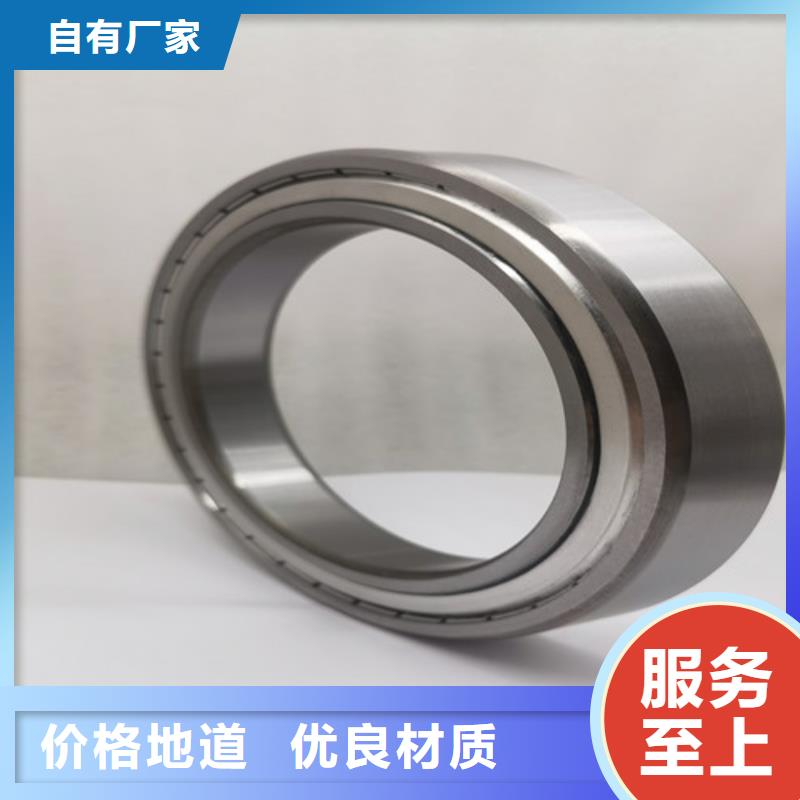 不銹鋼軸承深溝球軸承品質(zhì)可靠