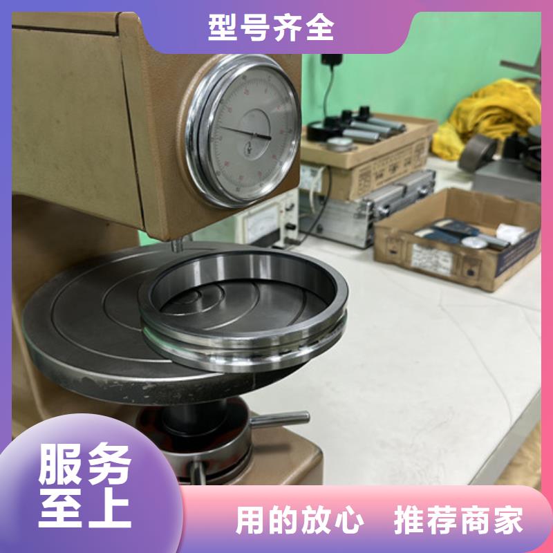 【不锈钢轴承】 深沟球轴承价格实惠工厂直供