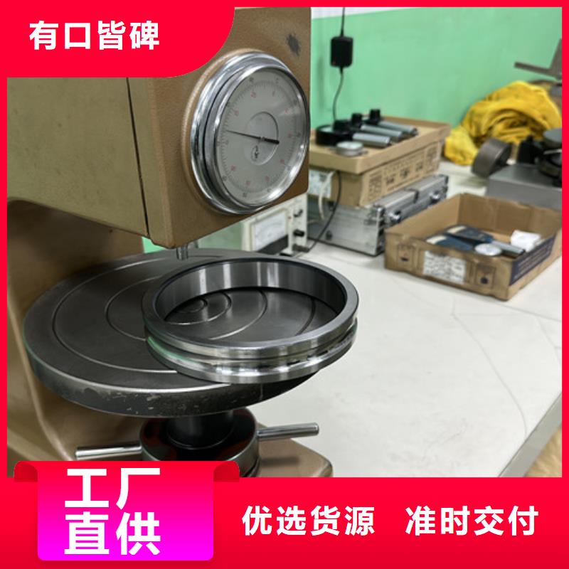 不锈钢轴承 深沟球轴承价格厂家技术完善