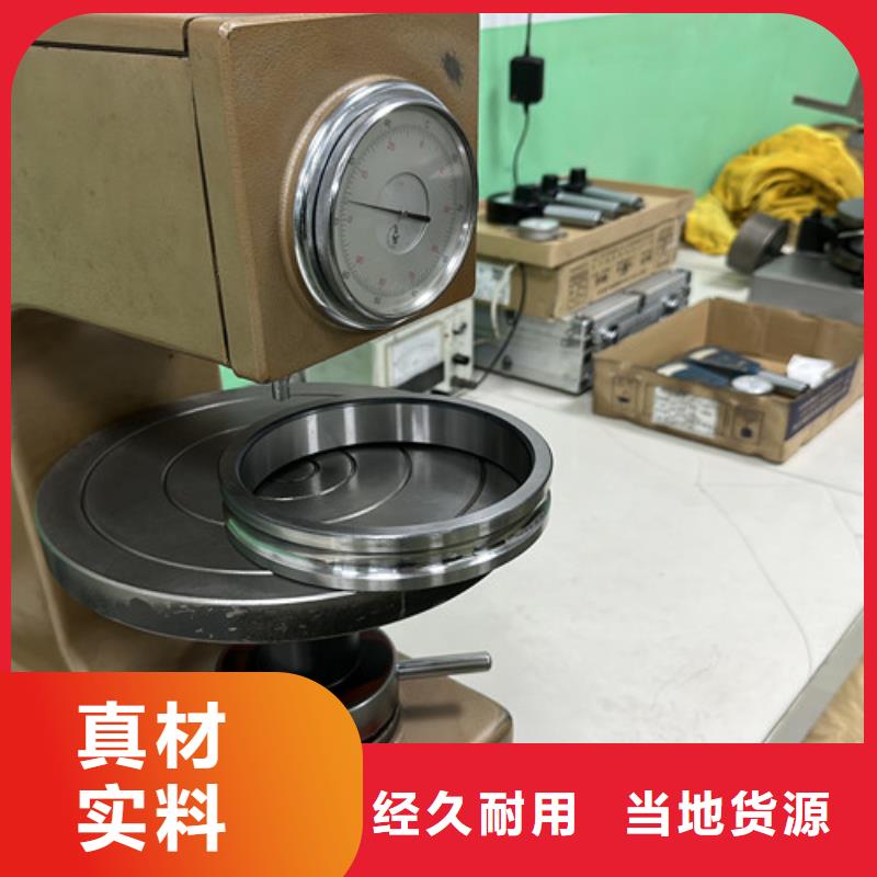 【不銹鋼軸承】機(jī)器人軸承廠家直營