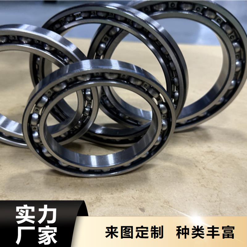 【不锈钢轴承-深沟球轴承厂家实力派厂家】
