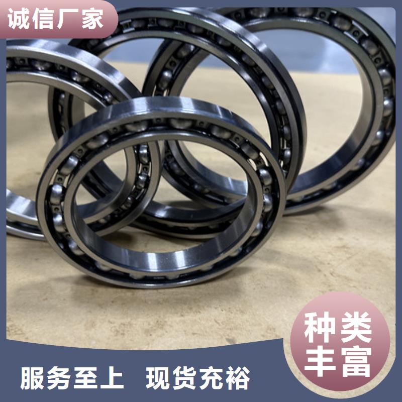 保亭縣s6832ZZ軸承