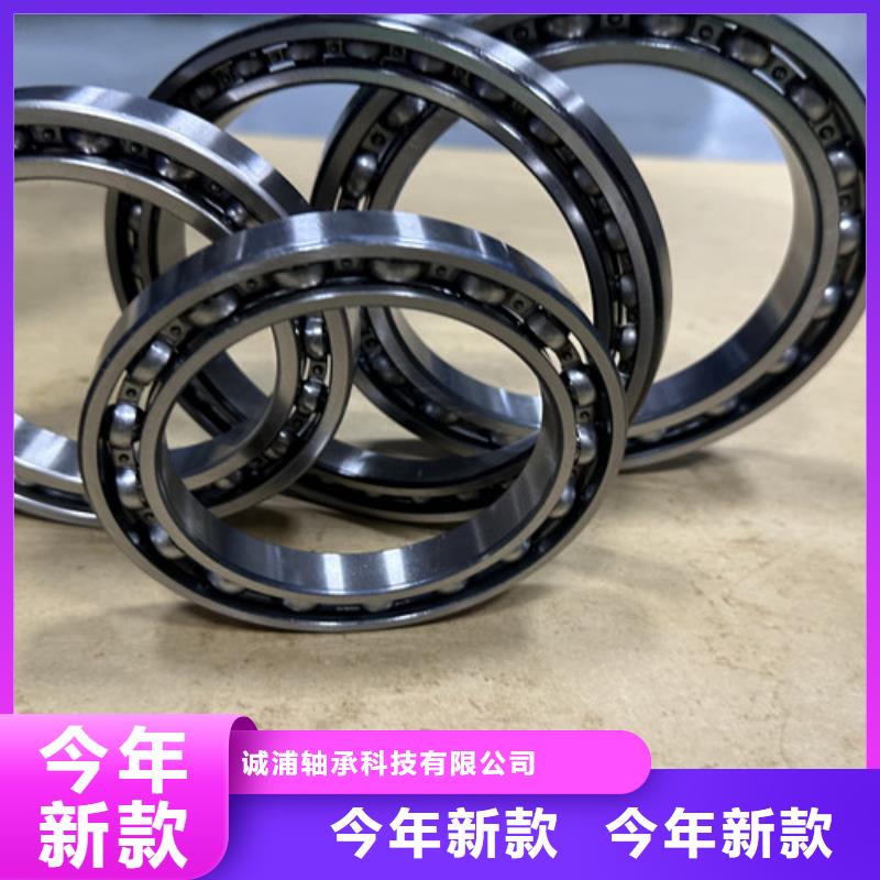 【不銹鋼軸承】 軸承批發(fā)精品優(yōu)選