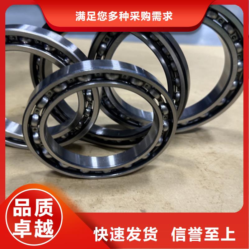 不锈钢轴承深沟球轴承现货销售