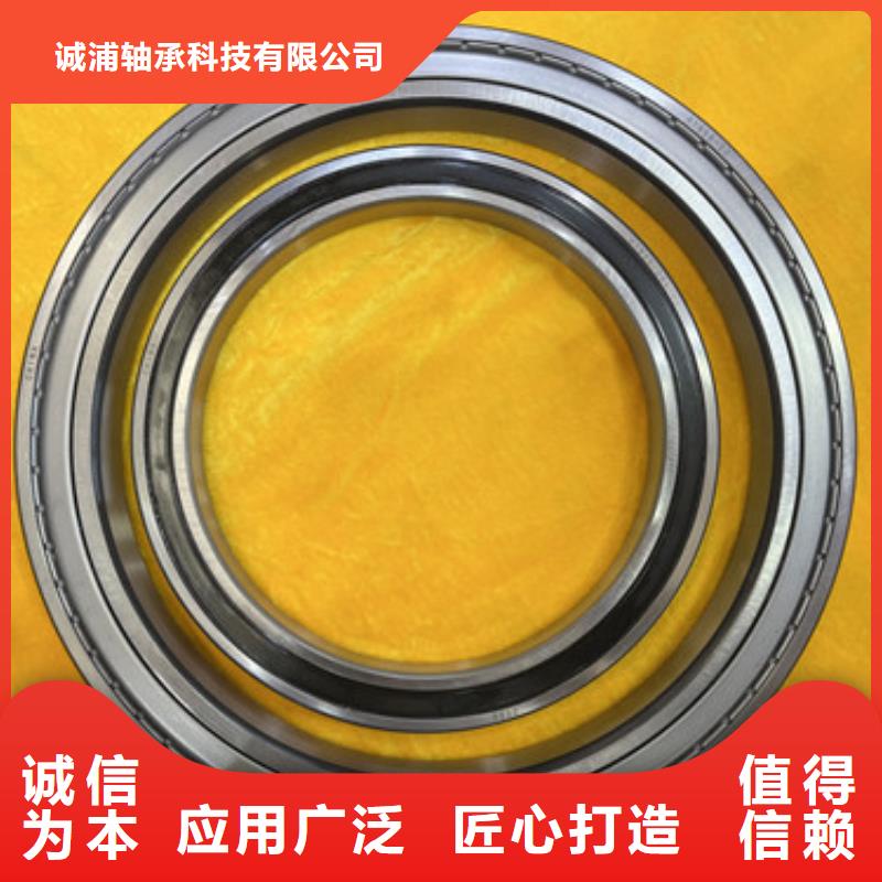 不銹鋼軸承60系列軸承品質(zhì)不將就