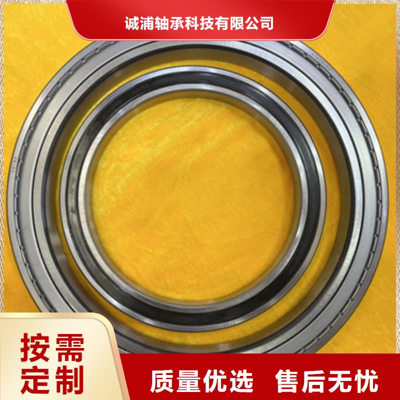 不锈钢轴承薄壁深沟球轴承多年行业积累