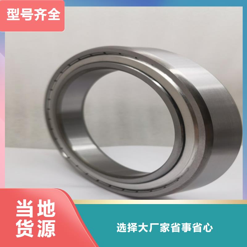 不銹鋼軸承不銹鋼薄壁軸承符合行業(yè)標(biāo)準(zhǔn)