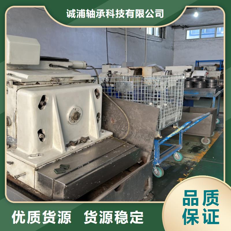 不銹鋼軸承 深溝球軸承質(zhì)優(yōu)價廉