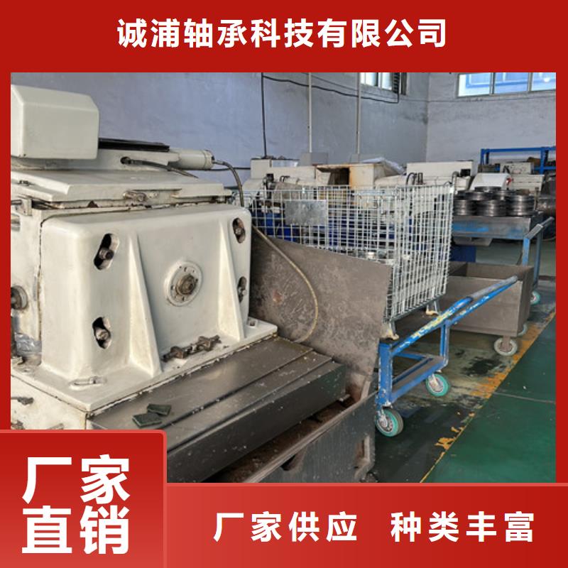 不銹鋼軸承深溝球軸承廠家優(yōu)質(zhì)材料廠家直銷