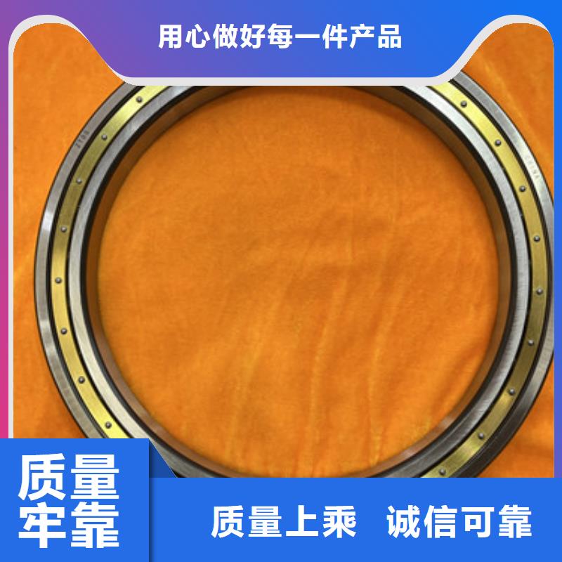 不銹鋼軸承【深溝球軸承】定制銷售售后為一體